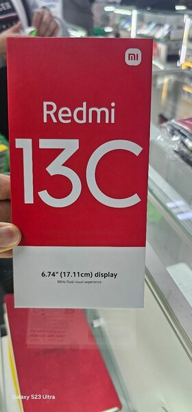 Редми