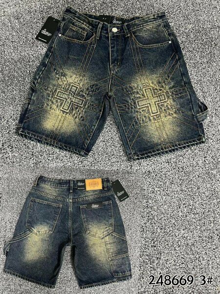 Short Jeans