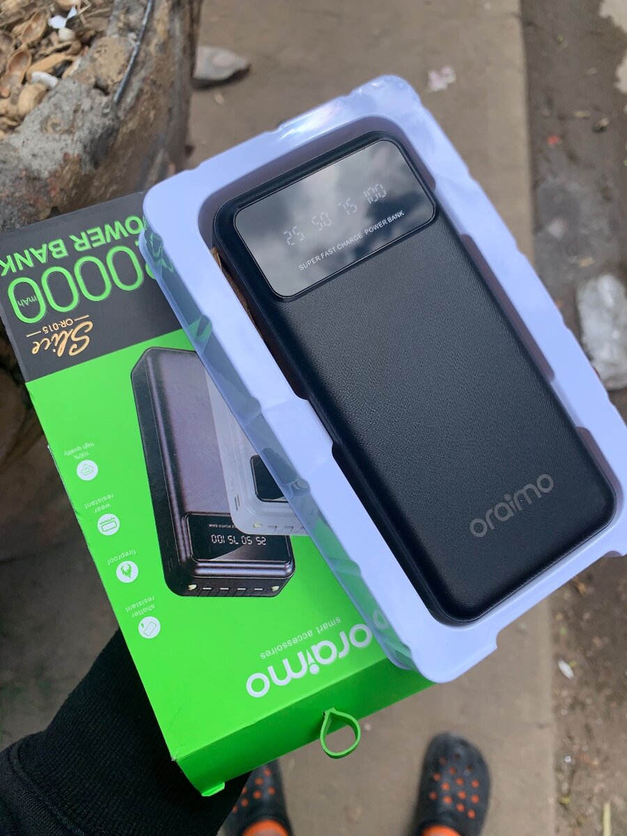 Power bank