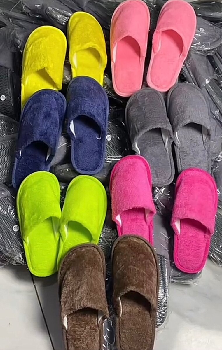 Pantoufles Confortables