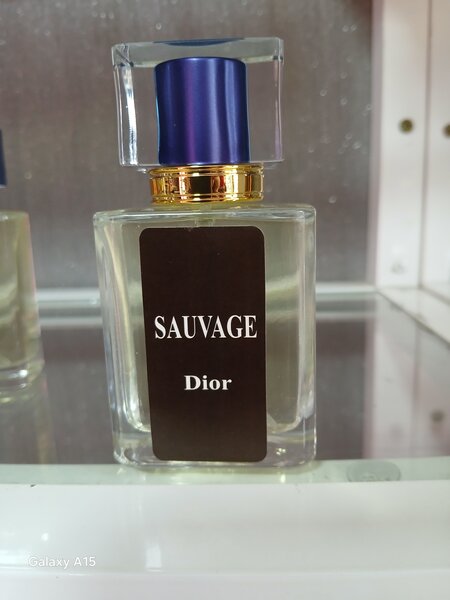 EXTRAIT DES PARFUMS