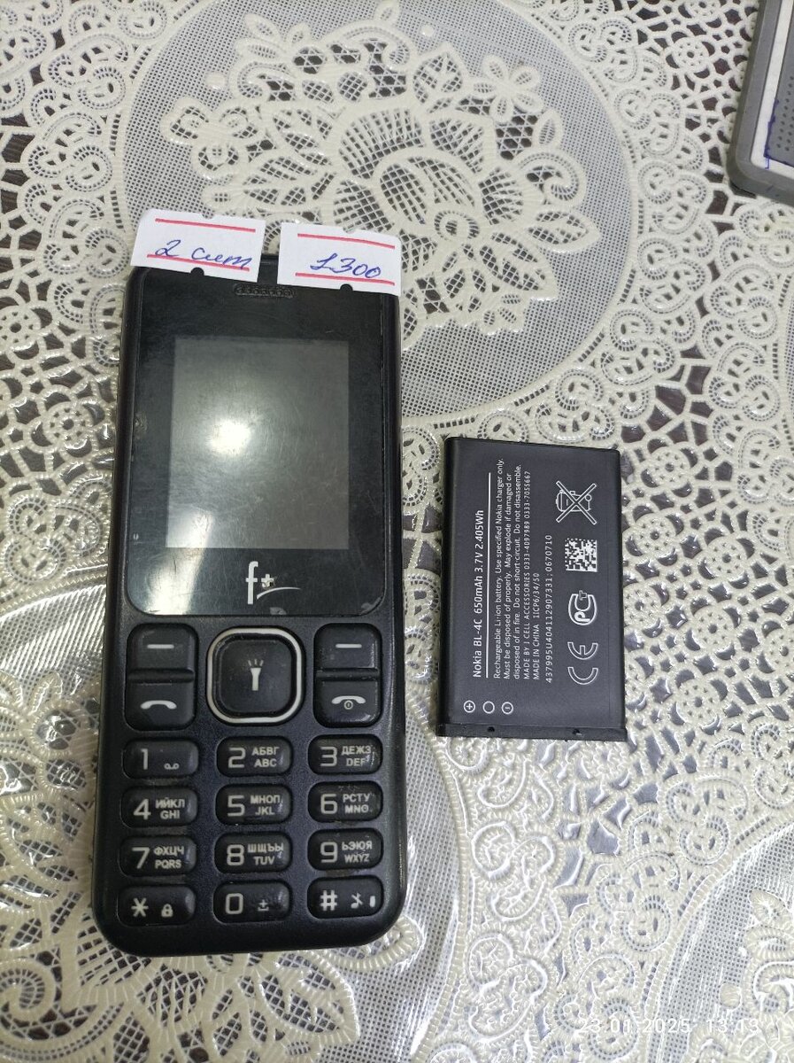 Телефон F+