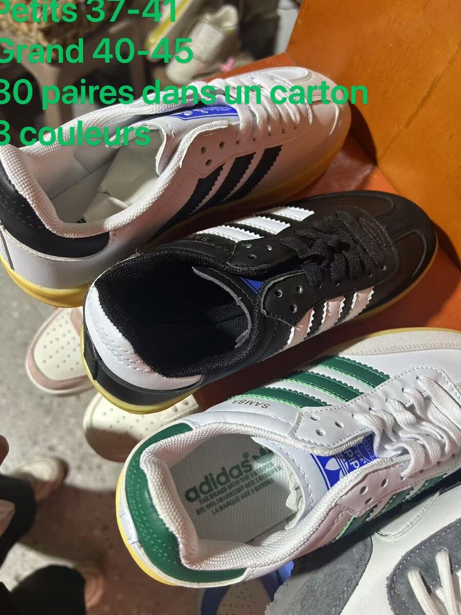 经典款多色运动鞋