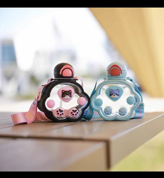 Gourdede 520 ml