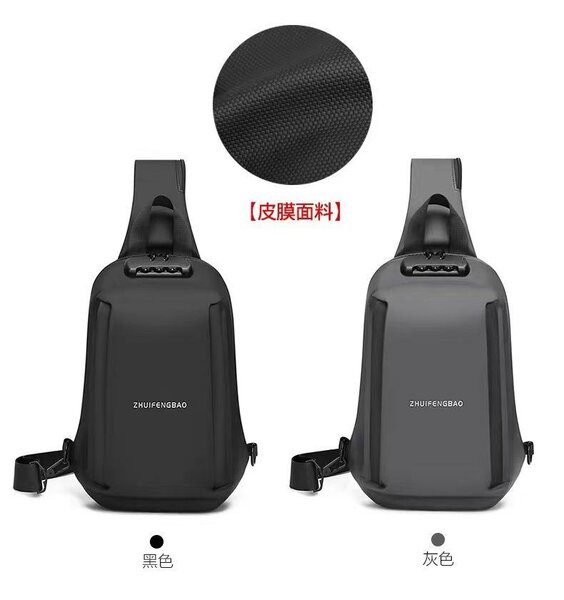 Quality side bag