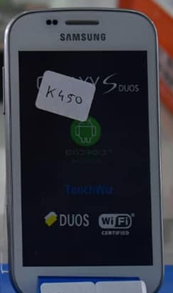 SAMSUNG Duos