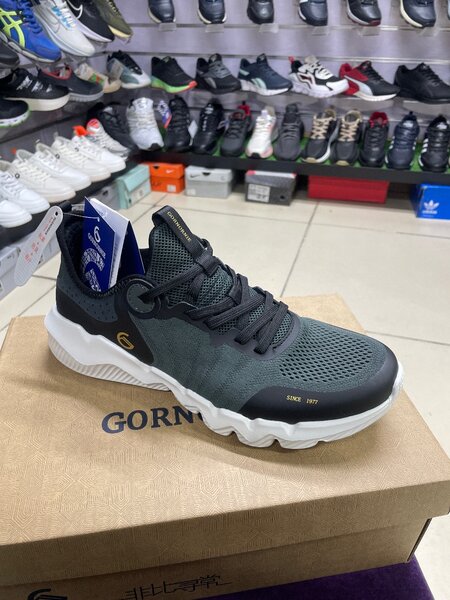 GORNORNIE