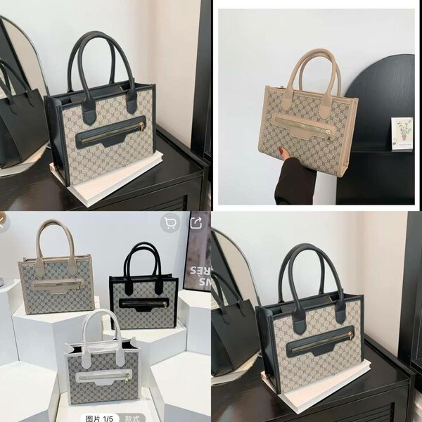 Gucci Bag