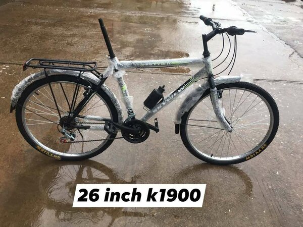 26 inch