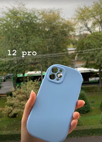 Чехол