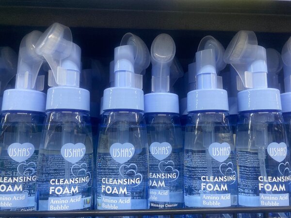 Mousse Nettoyante Amino Acide