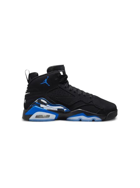 Jordan Jumpman MVP "Blue" sneakers
