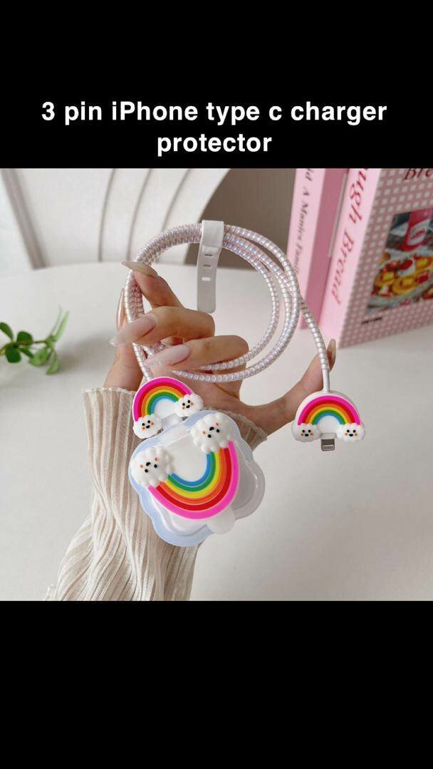 Charger protector