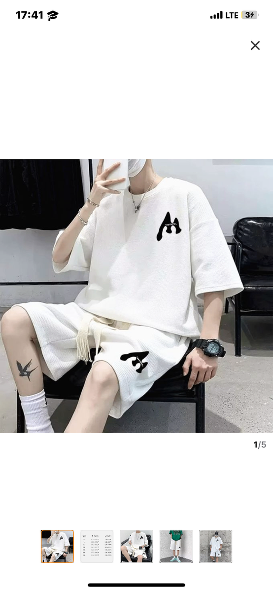 Vêtements homme