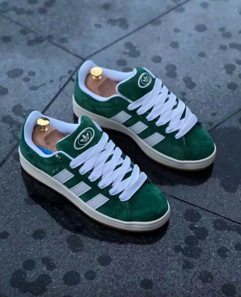 Adidas Campus
