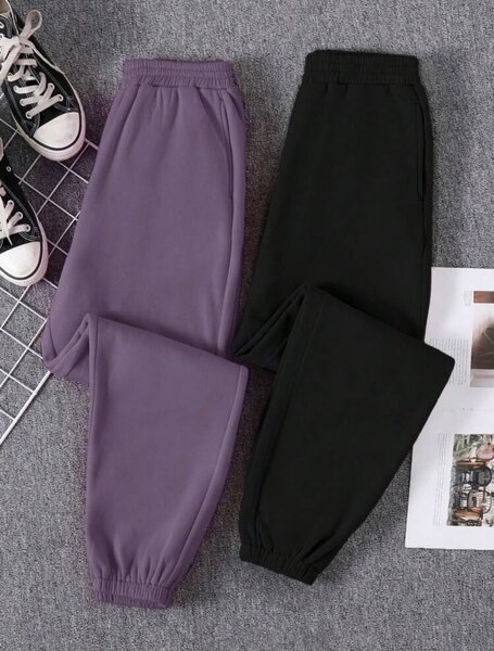 Joggers