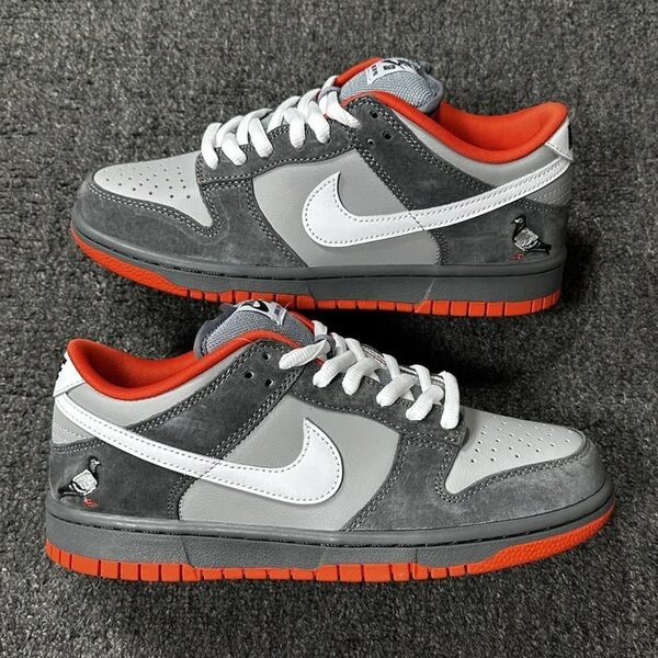 Nike Dunks