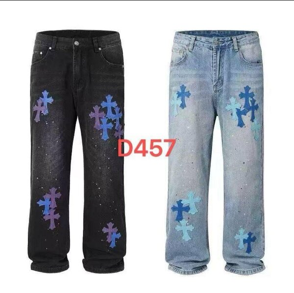 Pantalons en jean tendance homme