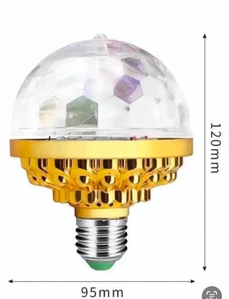 Ampoule LED Rotative Multicolore