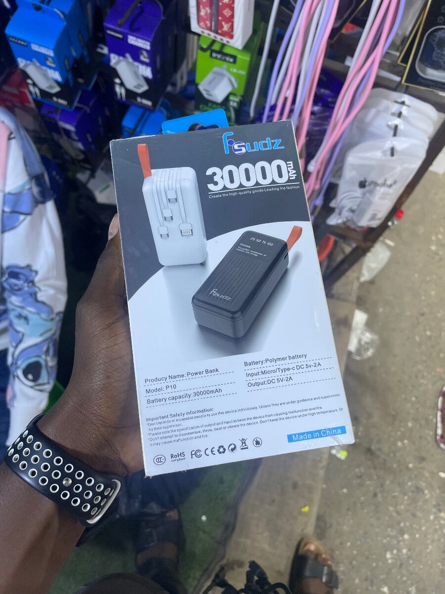 Power bank