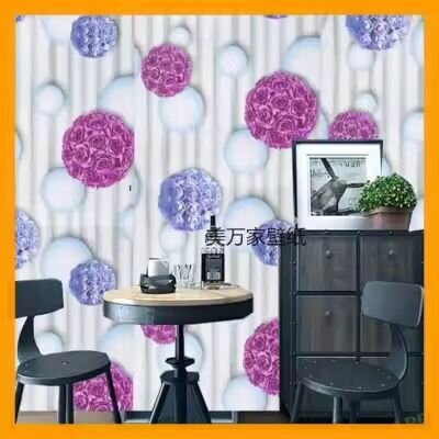 Papier peint 60cm/10m