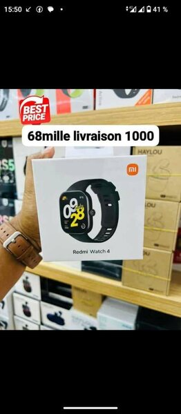 Montre