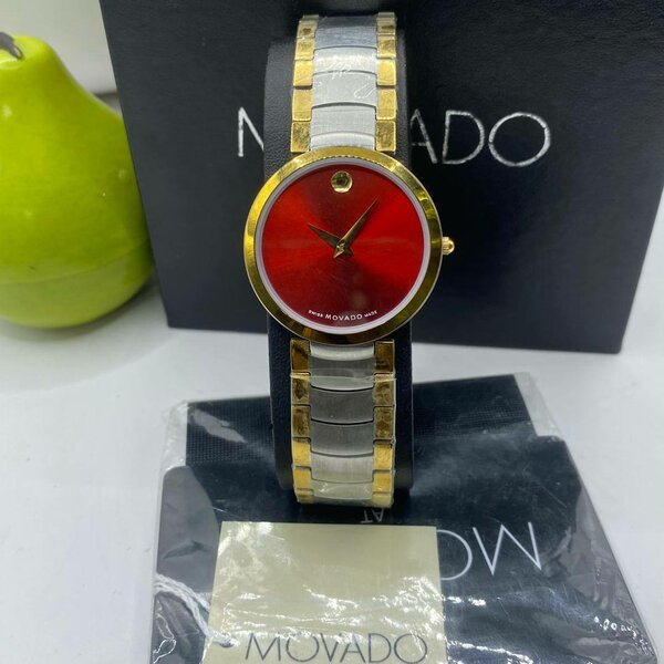 Chain watches
