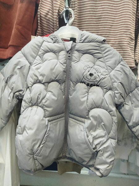 Курточка