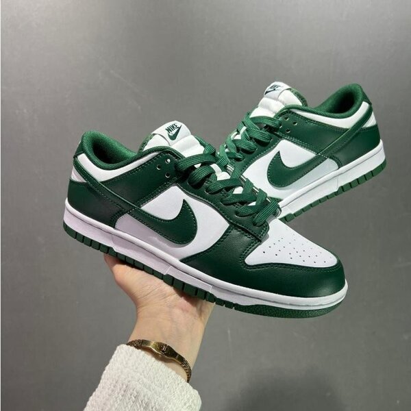 NIKE SB WHITE AND GREEN