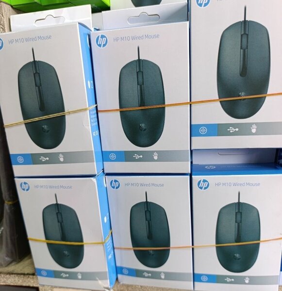 Souris avec fil