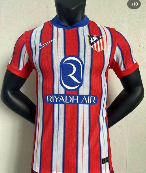 Maillot version supporteur 24/25