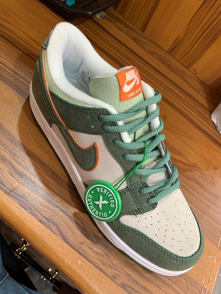 Nike SB