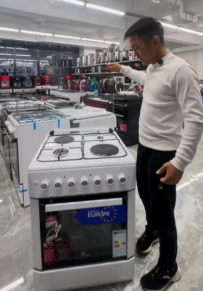 газ плита