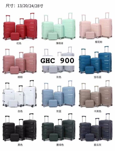 4 in 1 Suitcase