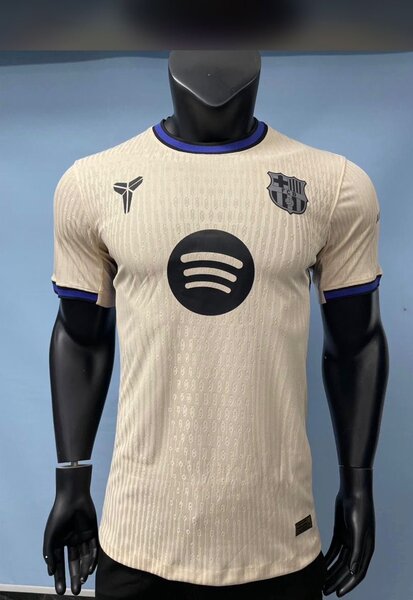 Maillot de football beige
