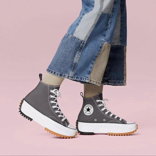 Converse monster