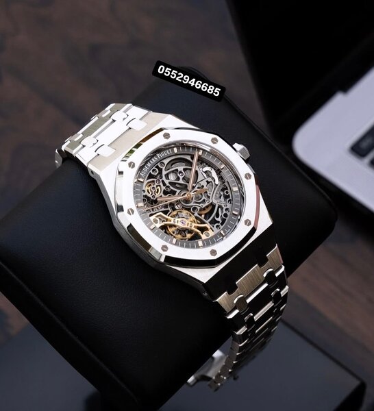 Wrist Watch
