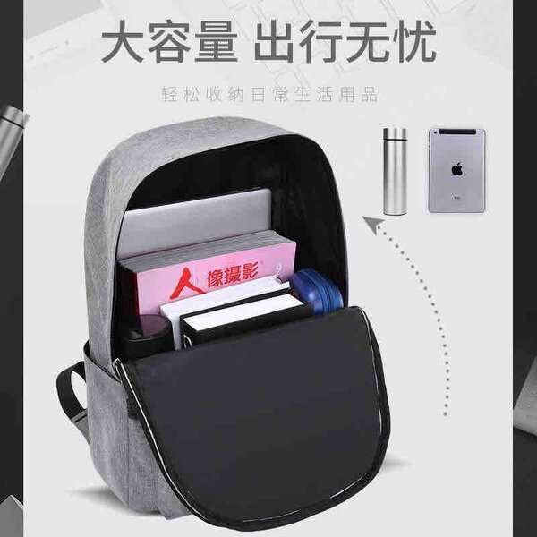 Backpacks
