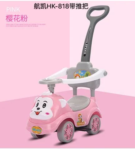 Voiturette