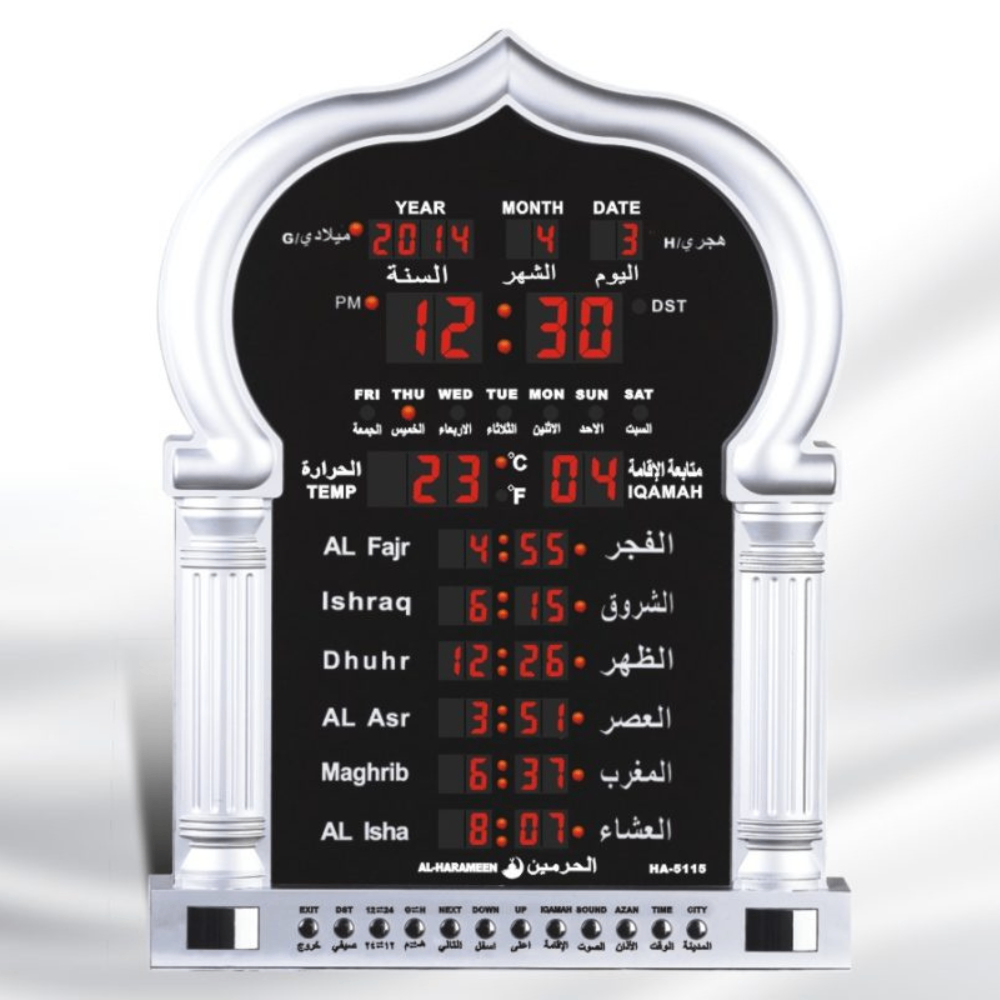 Horloge de Mosquée intelligent/montre de Mosquée