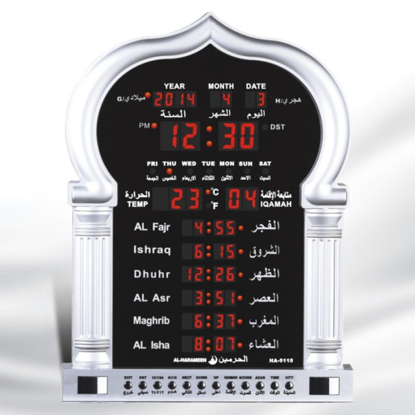 Horloge de Mosquée intelligent/montre de Mosquée