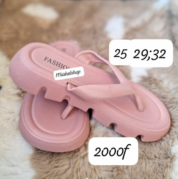 Sandale enfant