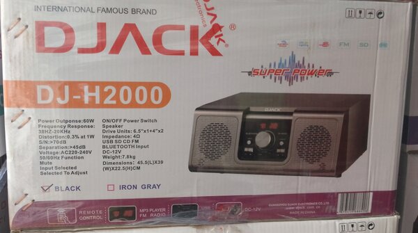 Chaîne Hi-Fi Stéréo DJACK DJ-H2000