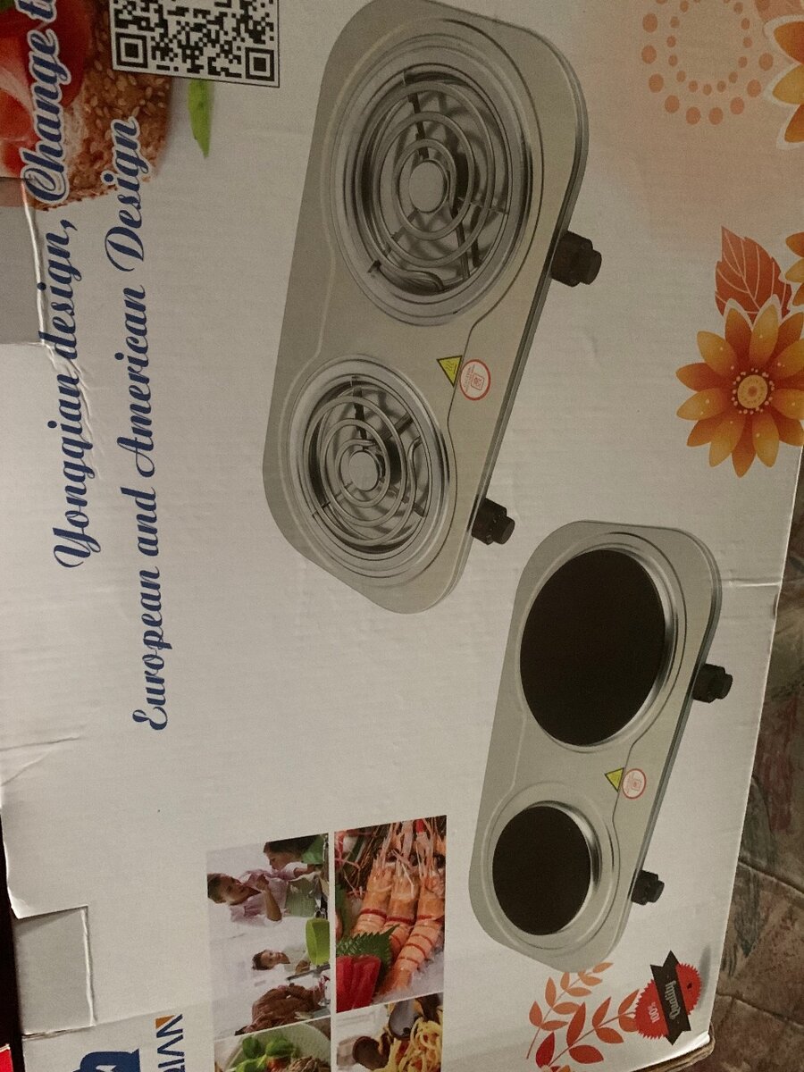 Hot plate
