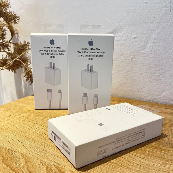 iPhone 8 to 14 Type-C charger