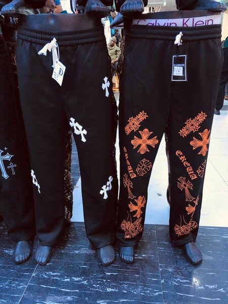 Sweat pants