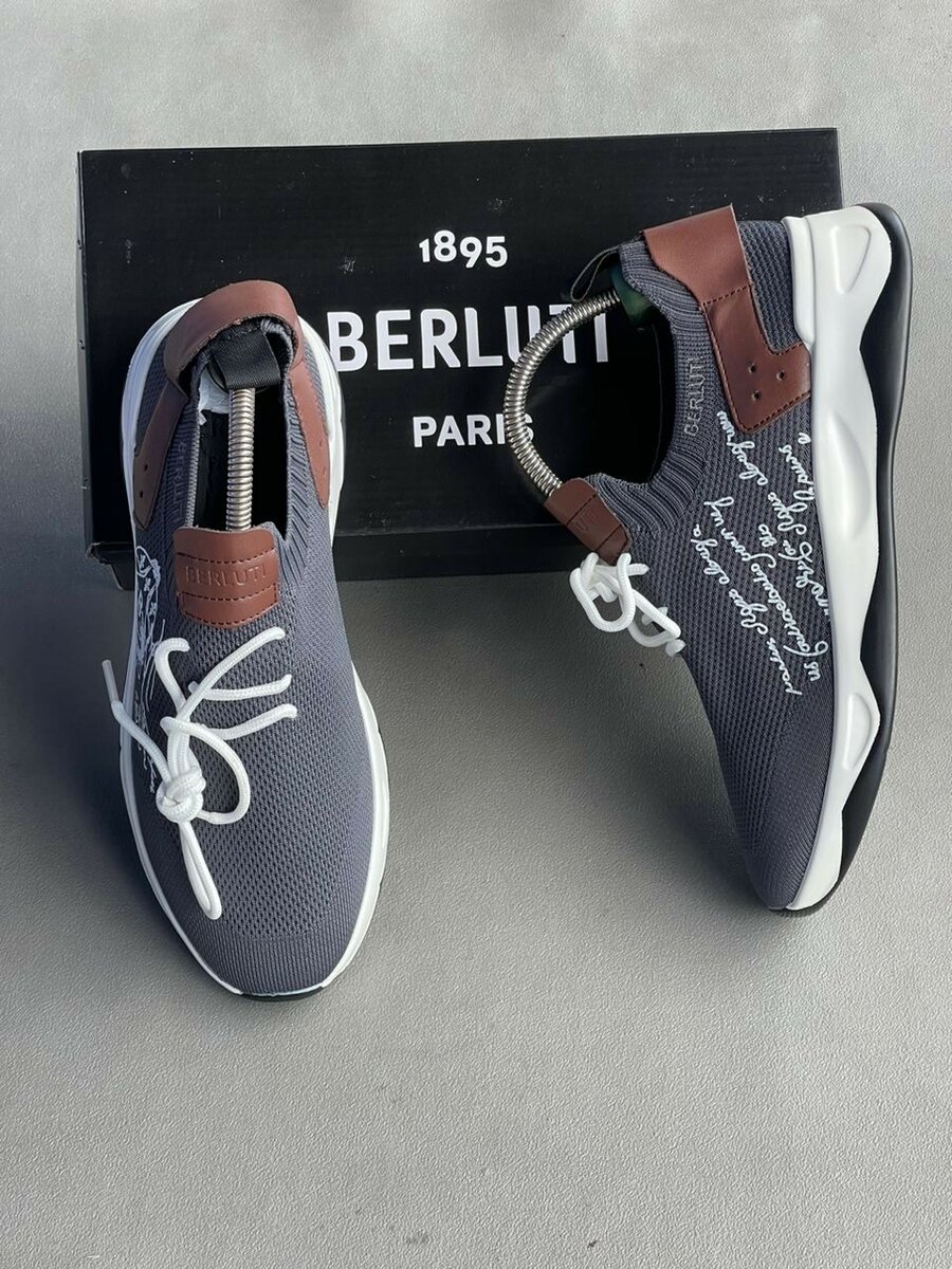 Berluty Paris