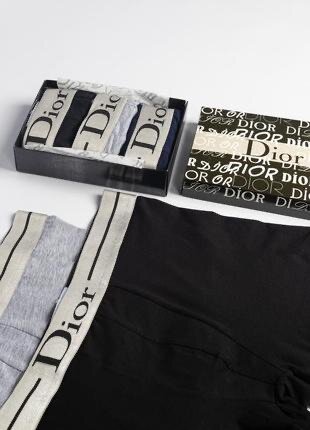 Boxer homme