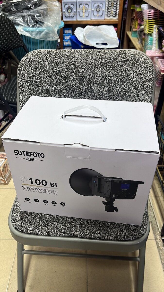Éclairage LED SUTEFOTO 100 Bi
