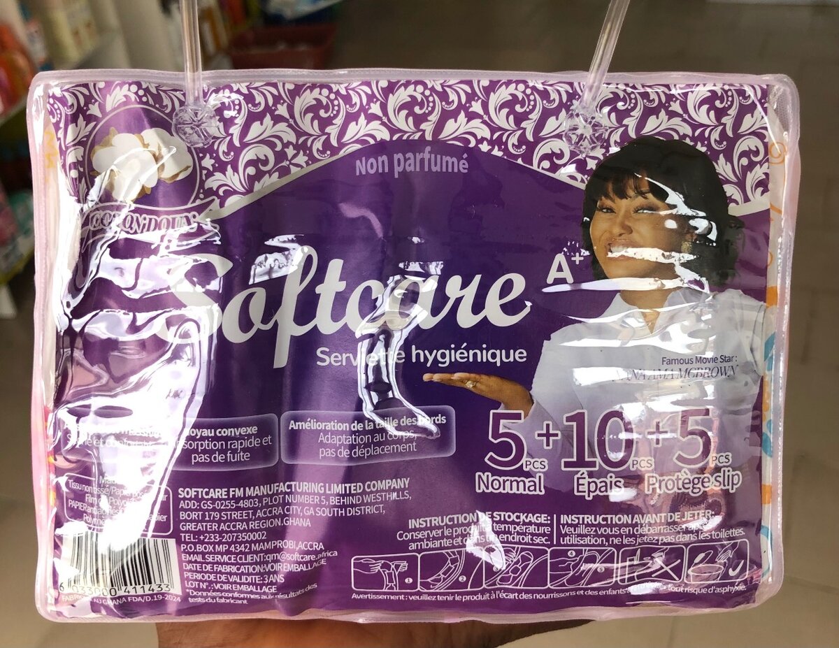 Serviettes hygiéniques Softcare